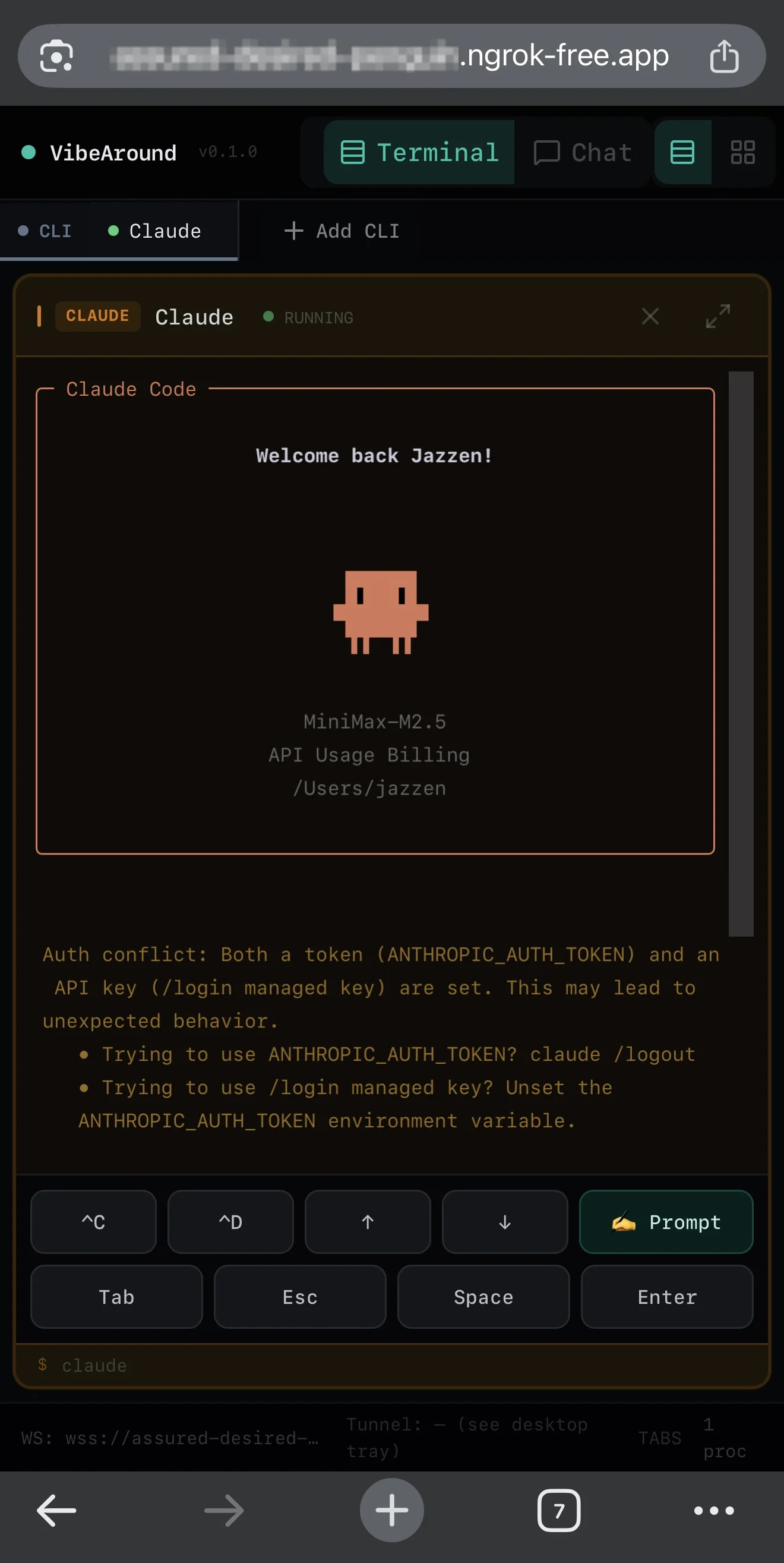 VibeAround web dashboard on mobile